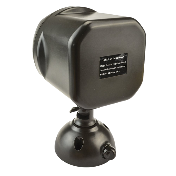 CrazyFire Outdoor Wireless  Motion Sensor Detector
