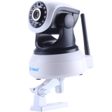 Security Camera YHDO Support Mobile View Motion